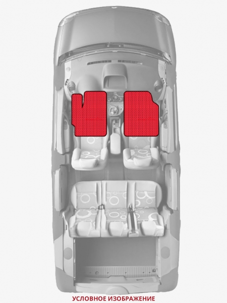 ЭВА коврики «Queen Lux» передние для Honda Accord Wagon (8G)