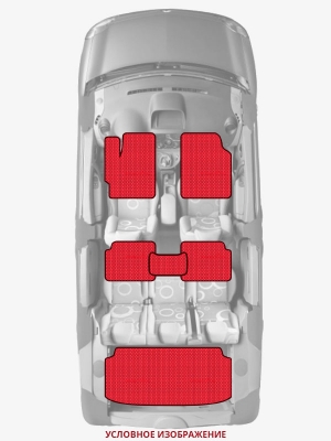 ЭВА коврики «Queen Lux» комплект для Toyota Verossa